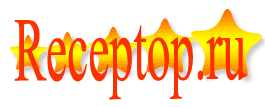 Receptop.ru